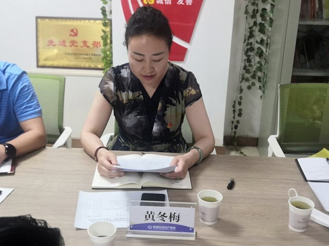a8cbd7de74a141bdc24ea3e54ff798c4_202206141107073e1911.jpg