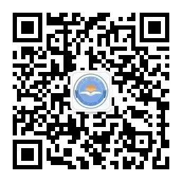 张掖市工商业联合会（张掖总商会）