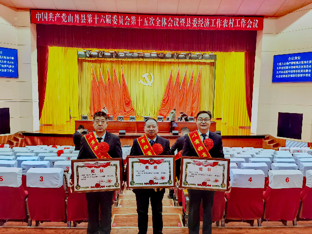 获奖 (1).jpg