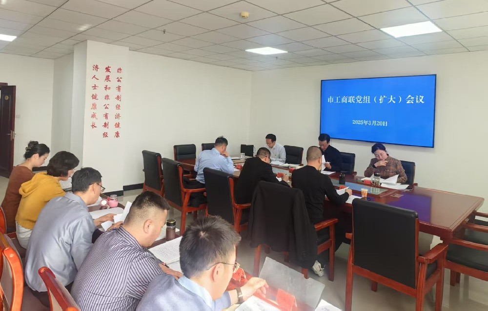 八项规定精神学习教育.jpg