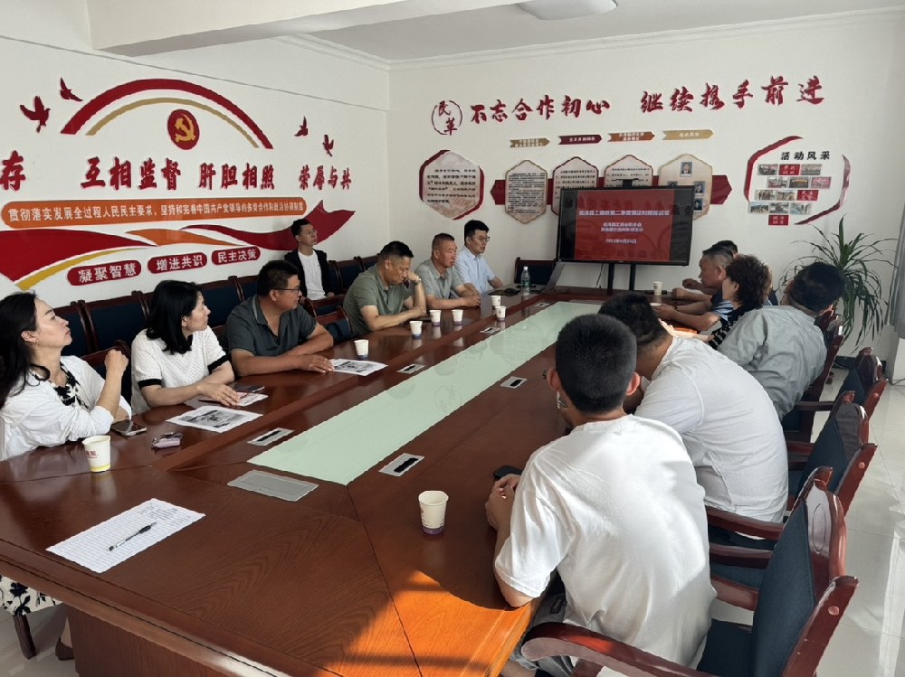 临泽政企座谈会.JPG