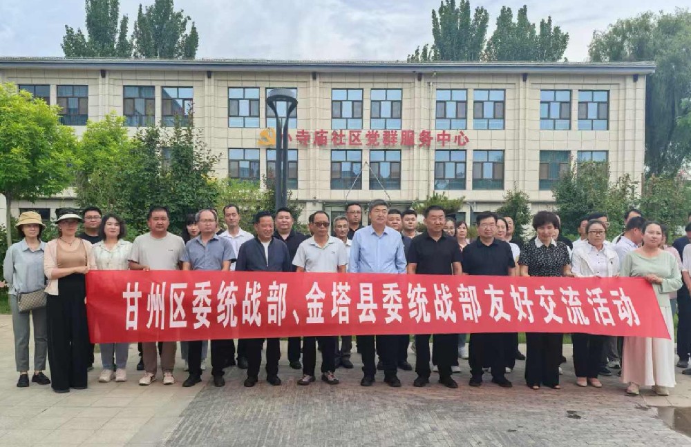 观摩1.jpg